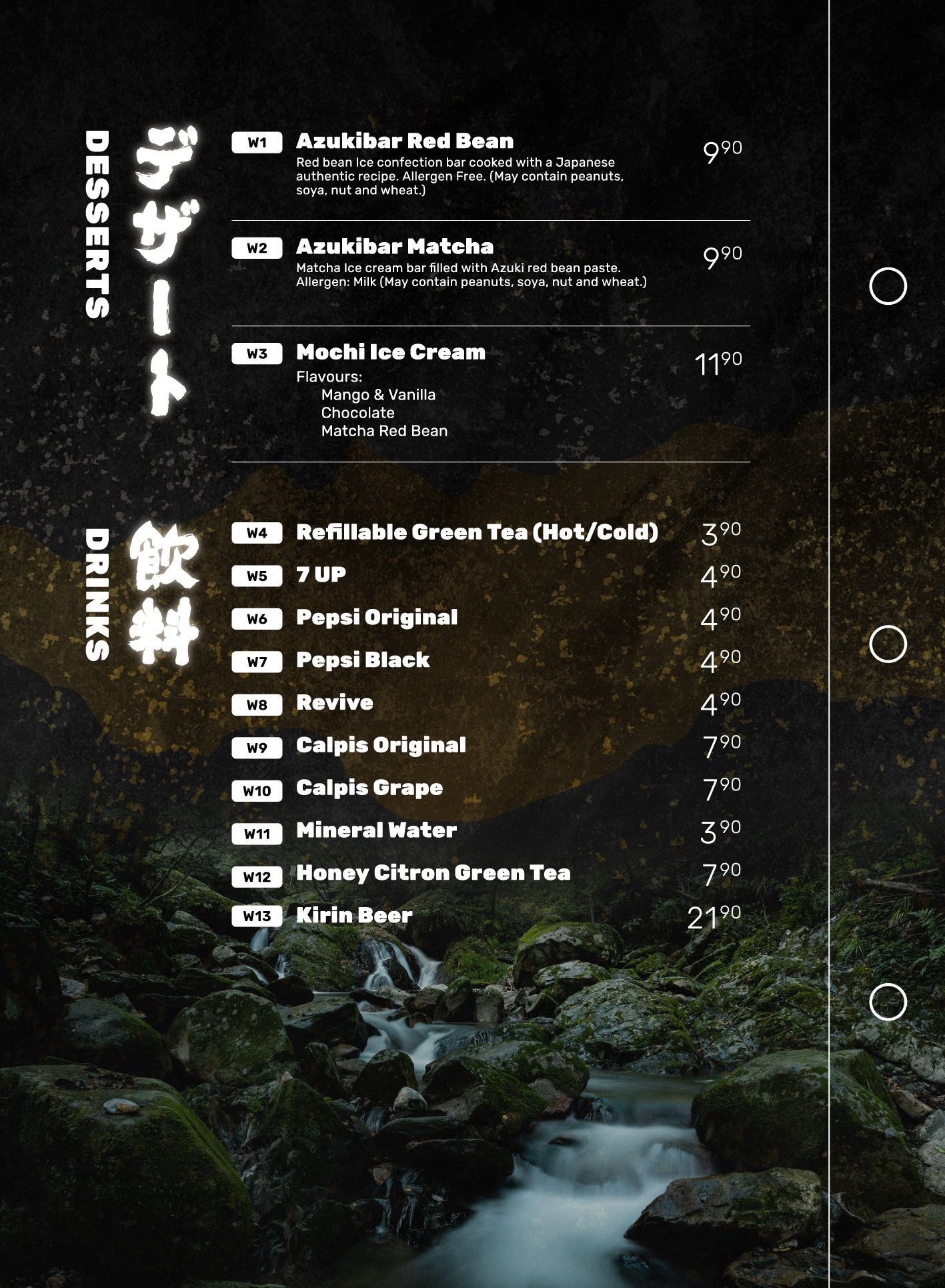 Ramen Mob menu — desserts and drinks